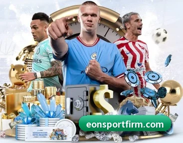意昂体育 APP 深度功能 | eonsports